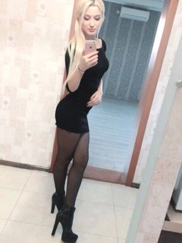 Нила