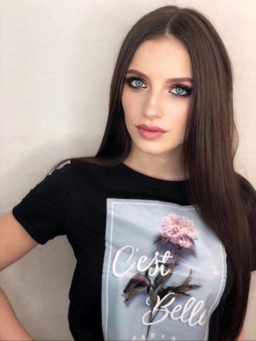 Снежана